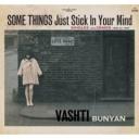 vashti-bunyan.jpg