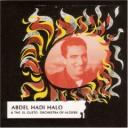 abdel-hadi-halo.jpg